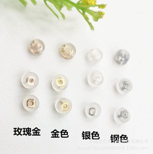 �h�������� ���� ͸�����z���ò��P䓺�����  diy������
