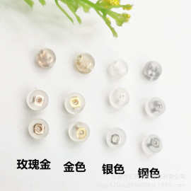 汉堡包耳堵 耳塞 透明硅胶内置不锈钢蝴蝶扣  diy耳饰配件