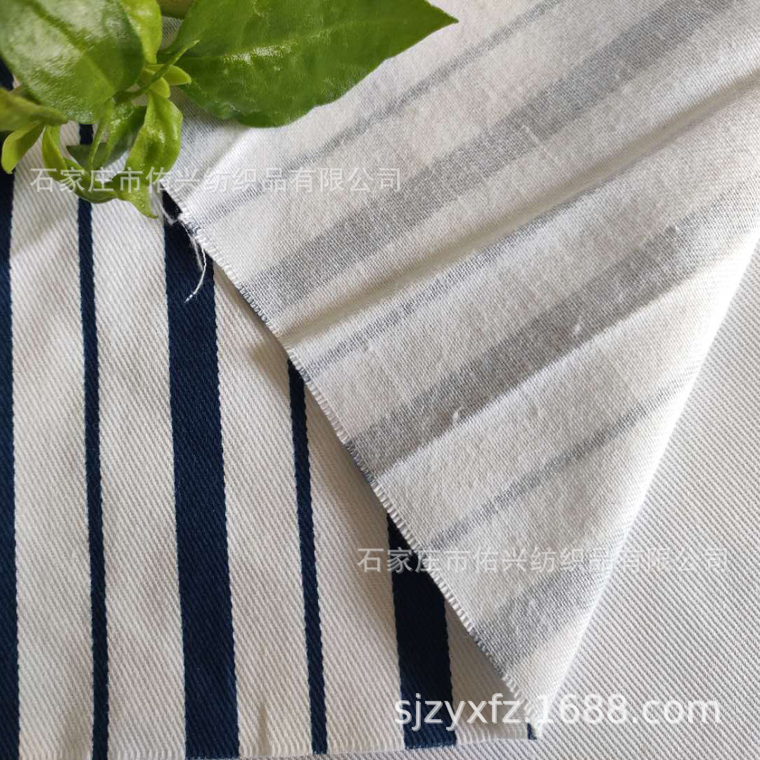 病号服面料 医院耐氯漂条纹印花医用斜纹布