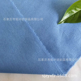 抹布、百洁布;棉坯布;平布