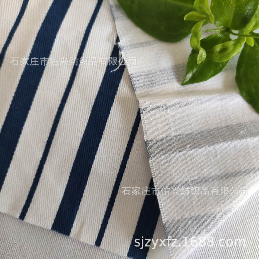 医护斜纹面料 环锭纺 耐氯漂 病号服条纹印花斜纹布