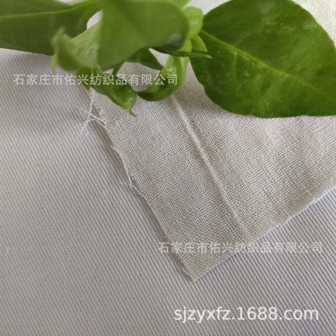 涤棉鞋材布料 涤棉平布 21s平布 鞋材布料 黑色复合布