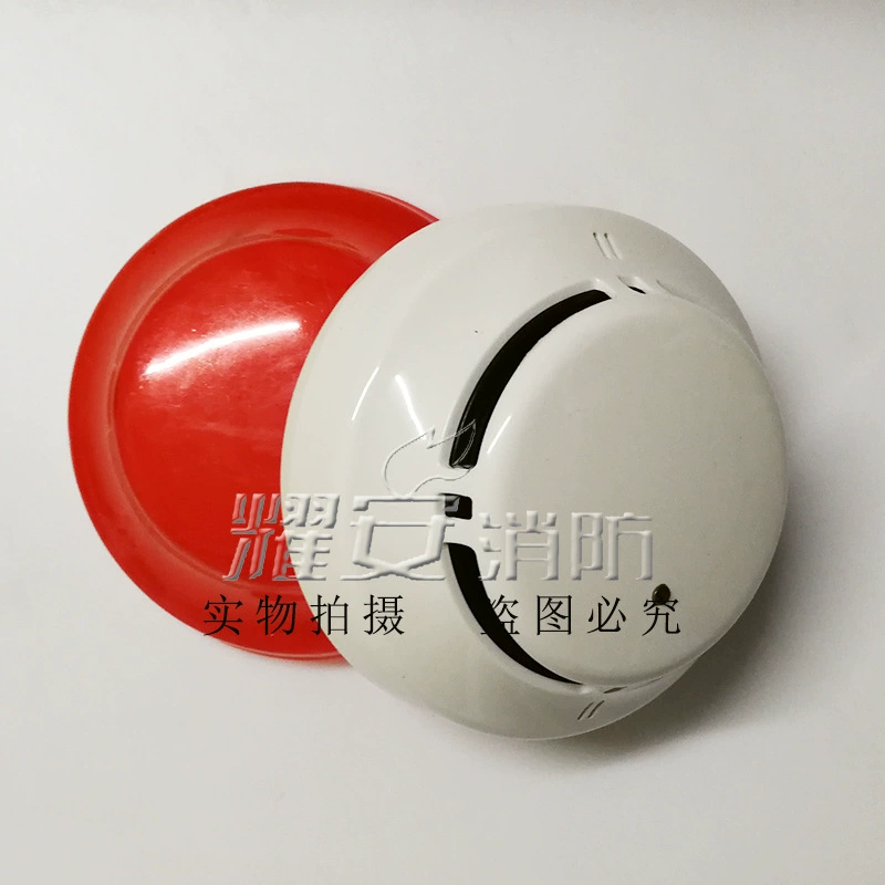 Пекин Лида JTY-GM-LD3000EN/A фотоэлектрический пожарный извещатель дыма точечного типа детектор дыма