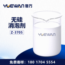 �o�����݄� ����춼���ӡȾÓ��T����ϴ���I���ټӹ�Һ���� �ǹ�