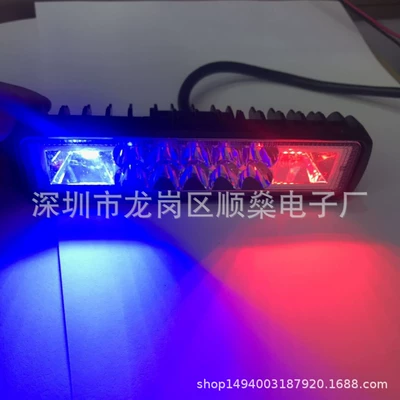 motorcycle light straight-shaped car | İşçi projektorları