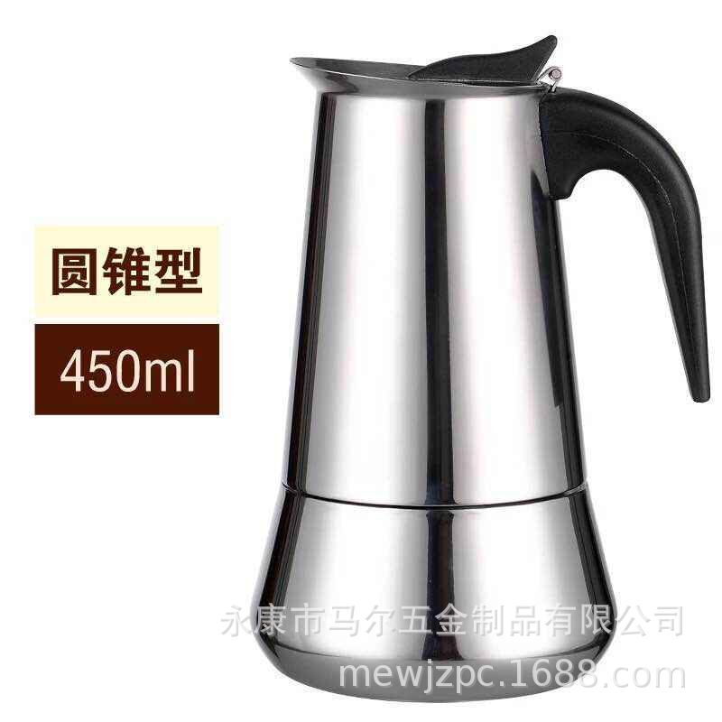 Cruzar la frontera de acero inoxidable Italiano Mocha olla de café olla de comercio exterior caliente Europeo concentrado francés cafetera en stock