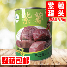 ������� ����������Բԭ���ֹ���Բ ��������� ��ˮ����3.2kg