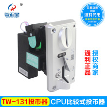 ͨ����ƷTW131Ͷ���������Α�CCPU���^ʽץ���ޙC�Α��Ͷ����