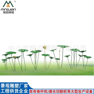 批发不锈钢荷叶荷花雕塑 批发酒店广场水池植物艺术造型景观雕塑