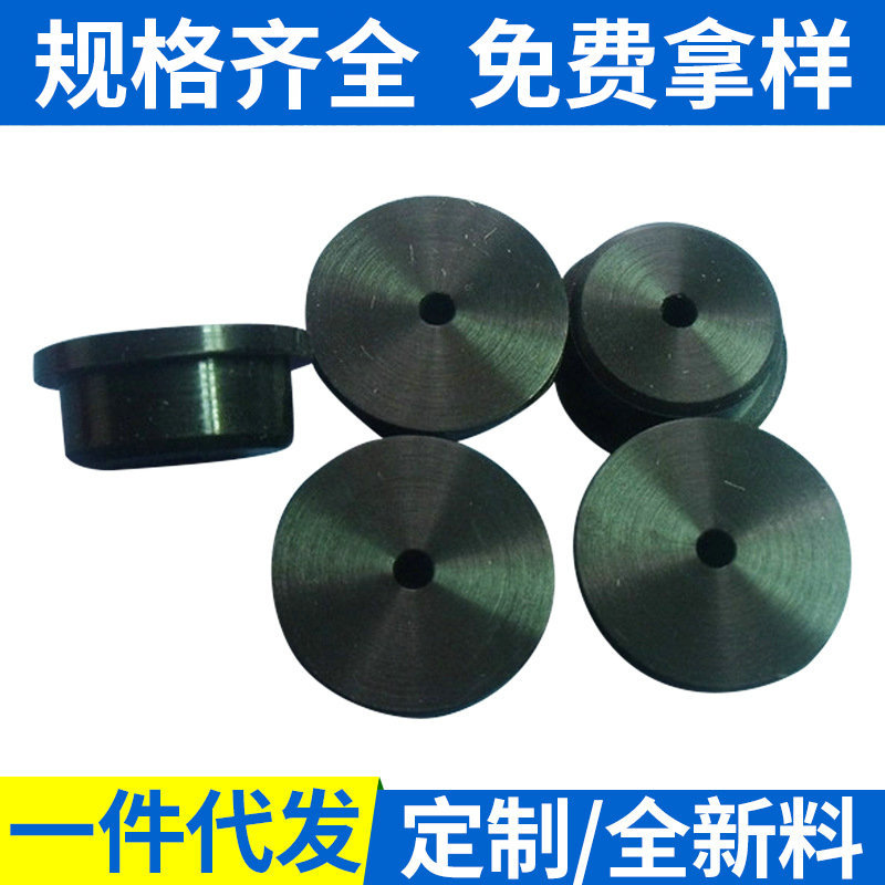 胶塞硅胶塞防水胶塞黑色胶塞密封胶塞堵头