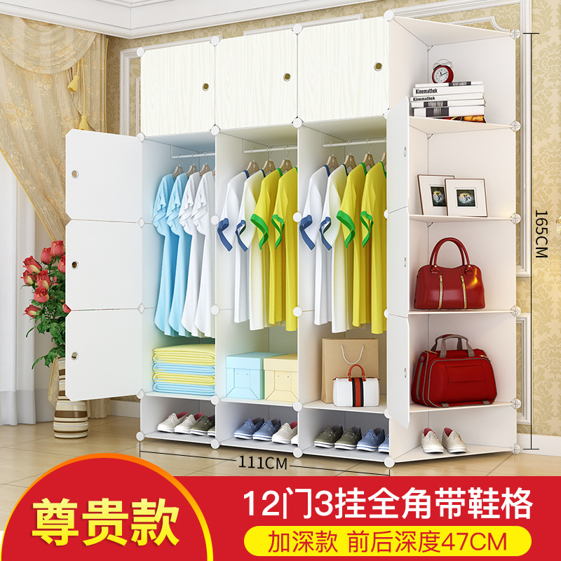 12-Door 3-hanging Full-angle gabinete del zapato