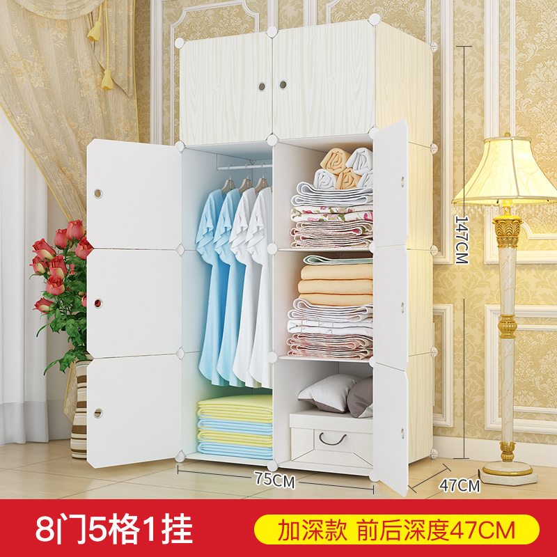 8 puertas y 1 colgante