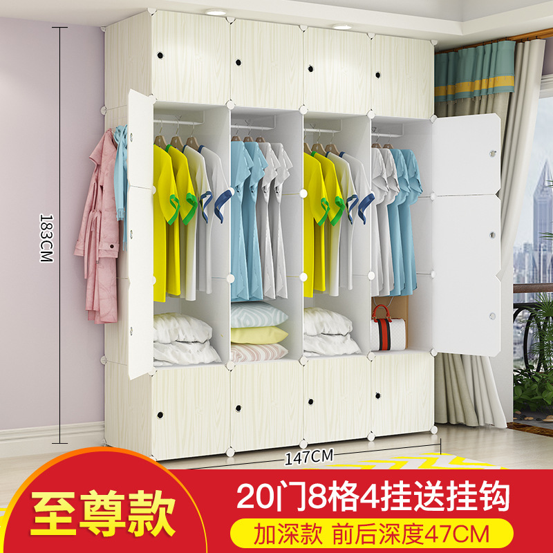 20 puerta 4 colgando