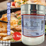 科轮 Фирменная перечная паста 2,7 кг Перечная паста Cai Hesheng Тайский соус чили Том Ям кисло-острый суп