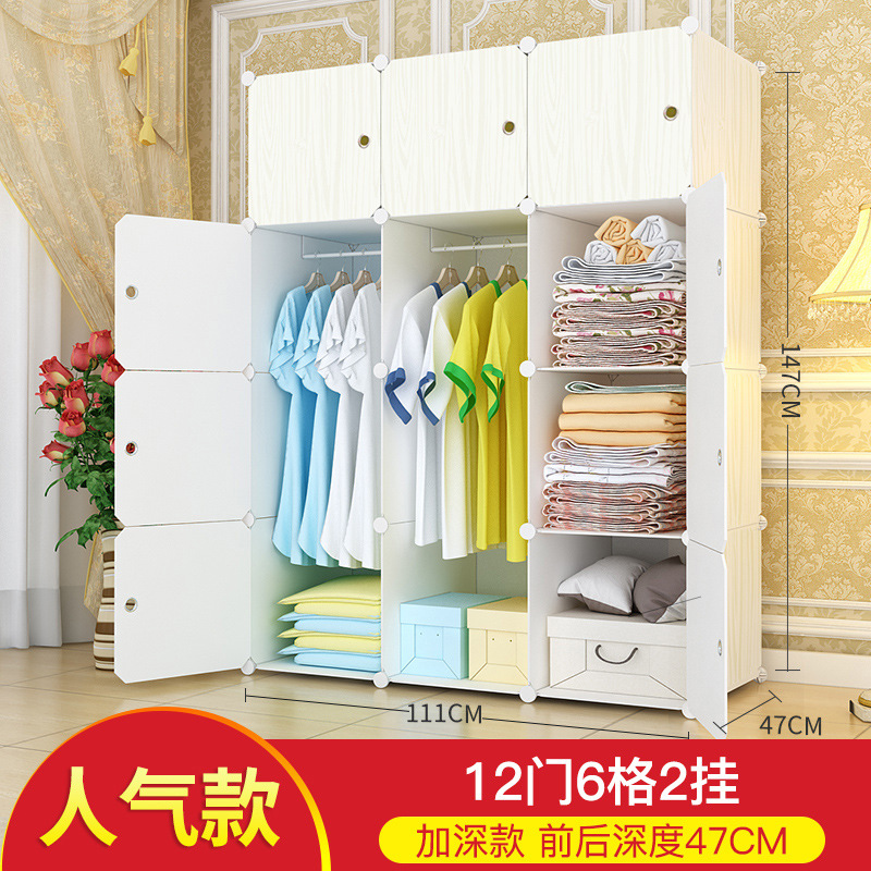 12 puerta 2 colgando