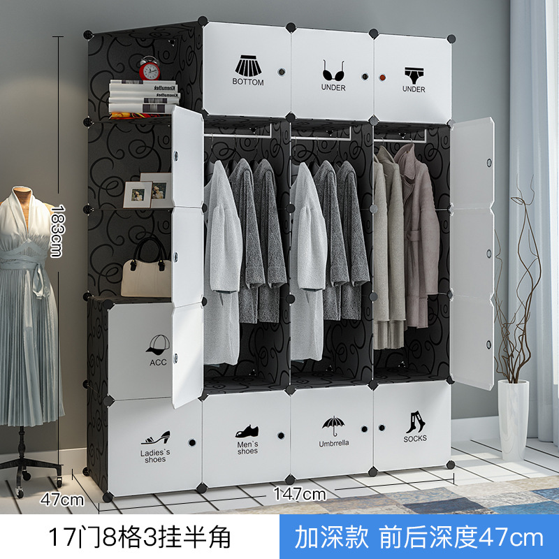 17 puerta 3 colgando medio ángulo