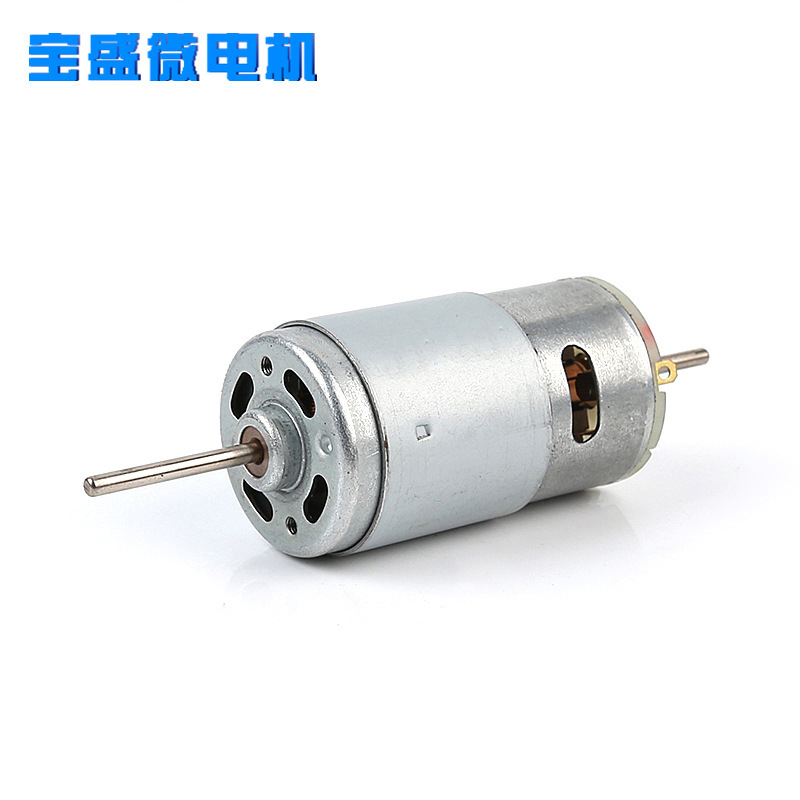 RS560微型直流有刷电机 吸尘器办公自动化设备电动工具电机马达