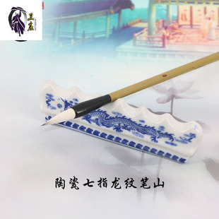 ���l�߷�Pɽ�ķ�������մ���ָ���y�P��ɽ�R�� ë�P������Ʒ