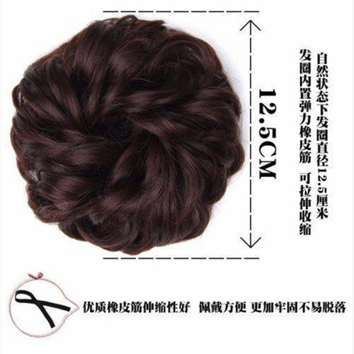 Wig hair band, rubber band, hair bun, hair band, hairpin, flower ball, flower bud, female head flower, fluffy curly hair, big hair band