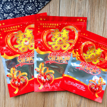 �������pϲ�Է�� ��cϲ�cʳƷ���ǹ���ϲ�Ǵ���؛���b��100��