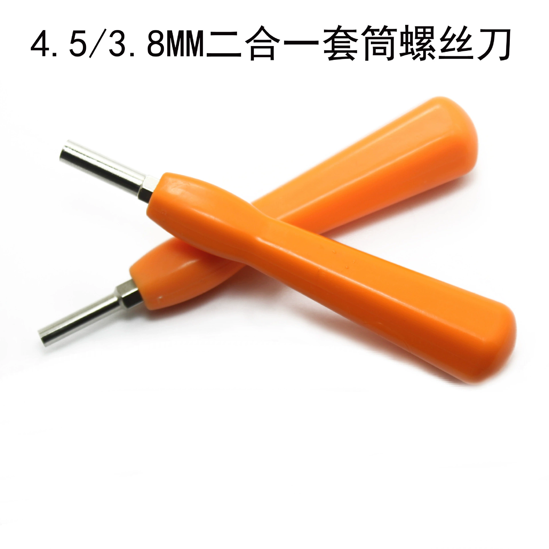 GBA/NGC/N64/SFC/Wii инструмент для разборки игрового автомата отвертка 2 в 1 головка отвертки