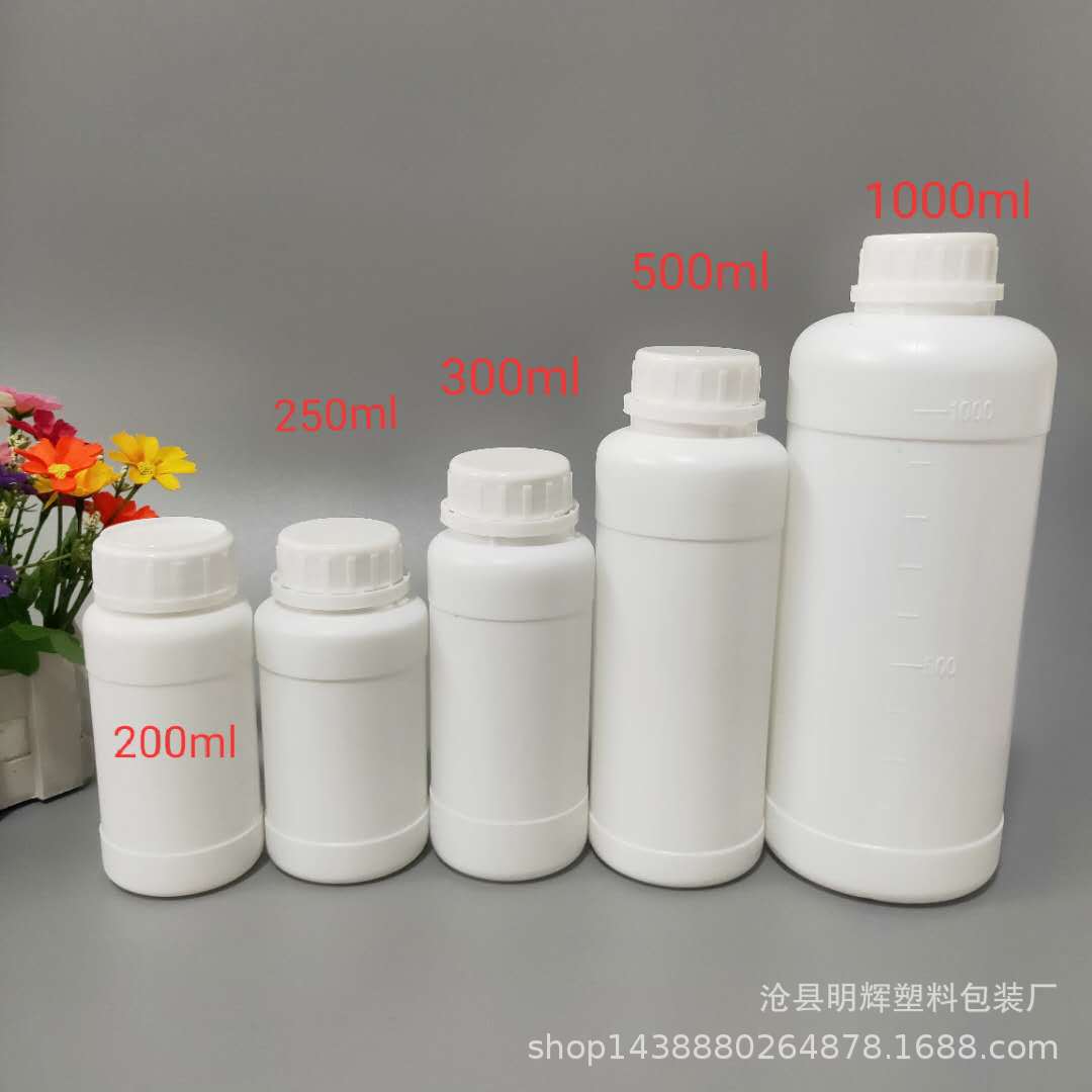 现货2002503005001000ml液体瓶塑料肥料瓶化工瓶广口瓶
