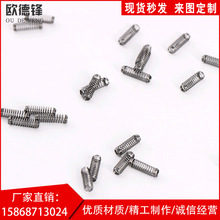 ���I���쏗��/����/��������/���s���� �ǘˉ��s�������l