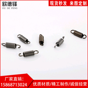304���P������������쎧�h���� ���С���� �̏�������