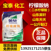 ���ݹ��������ƙ������c Ӣ܎�ƙ������c ʳƷ����ˮ�������c