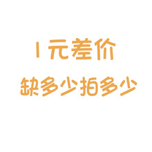 ��r朽� ������Ķ��� ��Ʒ���˲��Q �_�J���ٸ���