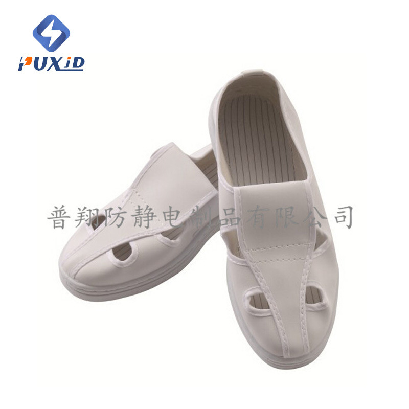 专业生产防静电皮革四眼鞋 四孔防静电鞋 广东防静电鞋批发