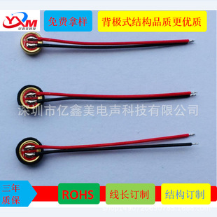 �S��ֱ�N����4015���^���C���^�����ɔ_��ˮ���^4015�����g������