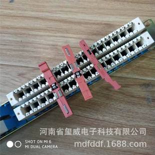 64�ؾ��C��ʽ�侀�ܿ�����늙C��ʽ64�侀�ܝM�䱣����ԪFA10-11