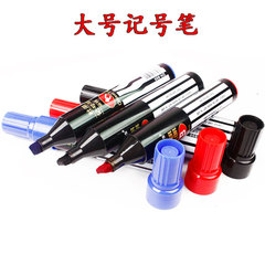 Large-capacity thick-head box-head marker pen thick-head thick strokes large black large-head pen oil-based pen Yiwu supply