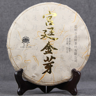 ��Ʒ���l ���藗�� �m͢��ѿ�ն��� 357g�ն������ ���