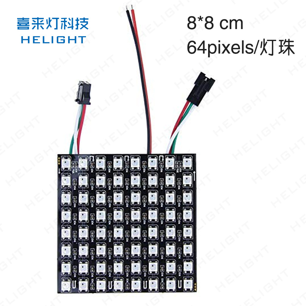 Xilai luz WS2812B color mágico Pantalla de píxeles programable pantalla suave DC5V baja tensión RGB flexible punto fuente de luz pantalla