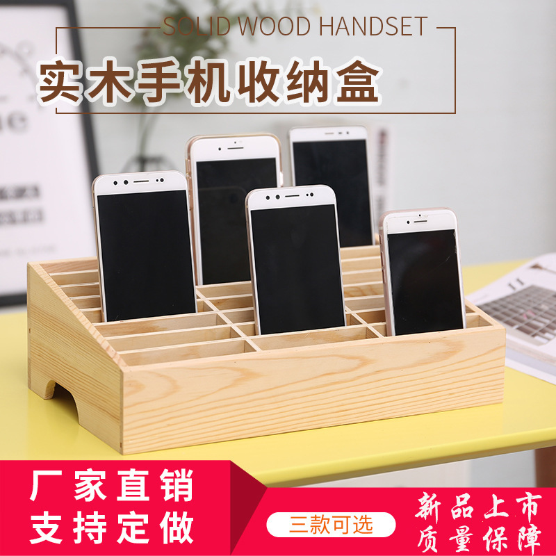 In-Stock Desktop Solid Wood Multi-Compartment Phone Management Storage Box Office Meeting Business Card Holder Multi-Compartment Office Storage In-Stock Desktop Solid Wood Multi-Compartment Phone Management Storage Box Office Meeting Business Card Holder Multi-Compartment Office Storage