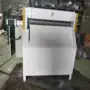 数控自动泡棉胶板剪切机