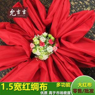 ��t���� �����]�t������ ��cϲ�c�b� �r�t���t �t�I��������