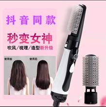 �๦�ܴ��L�Cؓ�x������ʽ�๦�ܴ���һ�w���l��ֱ�l��늴��L