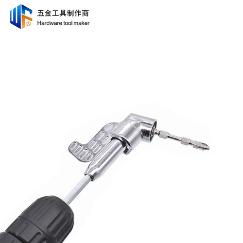 105 degree bit cornerer electric screwdriver wind bit turning tool wholesale hexagonal handle turning tool