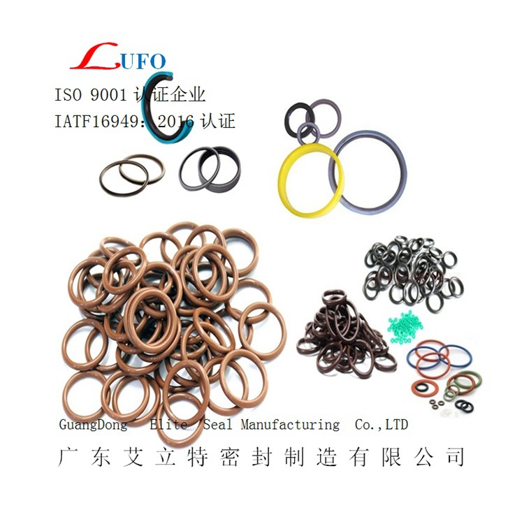 FKM氟胶 O型圈厂家进口耐磨耐酸碱耐高温氟胶O型环密封圈现货