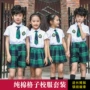 小学生诗歌朗诵幼儿园校服