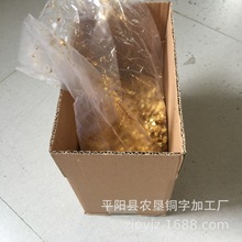 Դ�^���S���̨��A���鲭ɢƬ���yƷ��Ƭ��ˇƷ���׽�75�˰��b