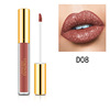 Veronni Belu Ni is not easy to fade color, not sticking cup lip gloss diamond & modified dragon lip gloss cross -border