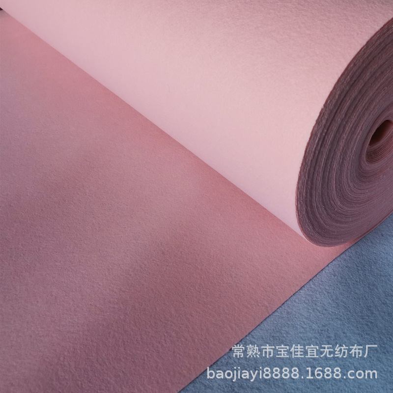 Light pink (available for 7-14 days)