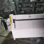 自动三元乙丙数控橡胶切条机