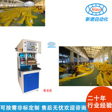 �Ĵ�Ĥ�Y�����ܲ����әC PVC�A�W������Ĥ�Y���۽әC ��ɽ���Z