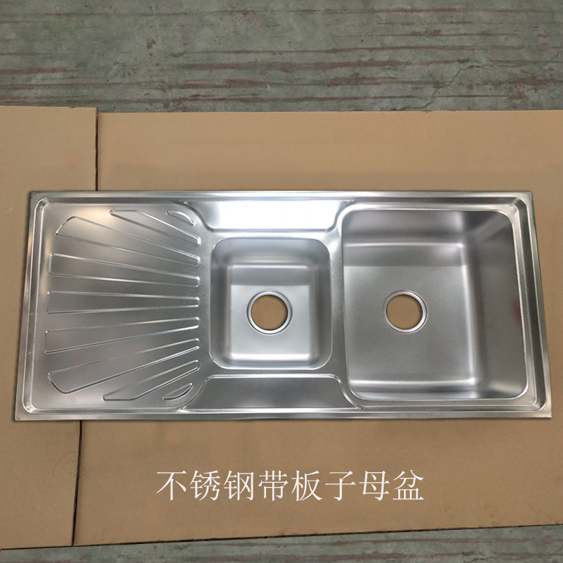 不锈钢出口厨房水槽，带沥水板菜盆 子母盆厂家热销款式