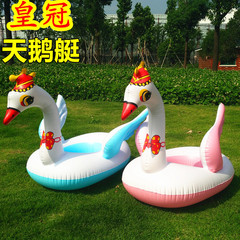 Children's swimming ring animal seat inflatable seat yacht with handle children's cartoon swimming ring manufacturer wholesale